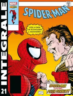 Volume cover